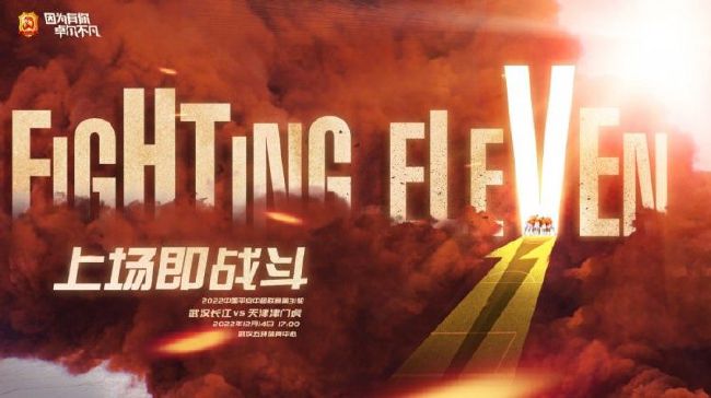 午夜精品视频一区二区三区在线看